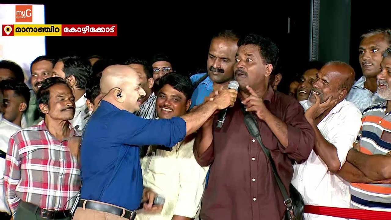 'മരിച്ചു വീണാലും കുത്തിമലർത്താനല്ലാതെ ഞങ്ങളെ കൊണ്ട് വോട്ട് ചെയ്യിപ്പിക്കാൻ കഴിയില്ല'