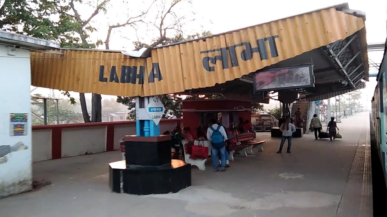 hatebazare express departs early morning Labha #railway #station #westbengal .