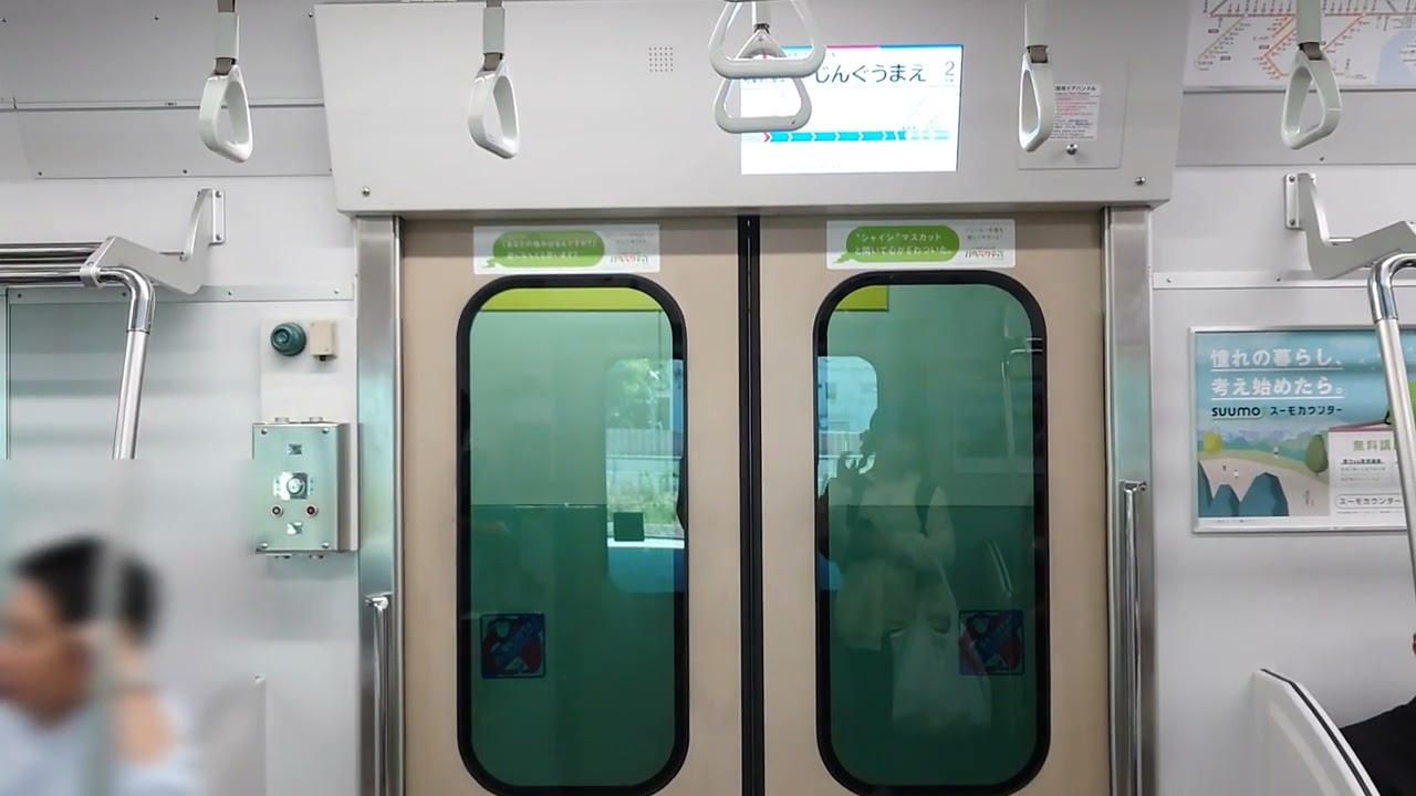 【走行音】名鉄9500系が快走！ 名鉄名古屋→太田川(特急 河和行き)