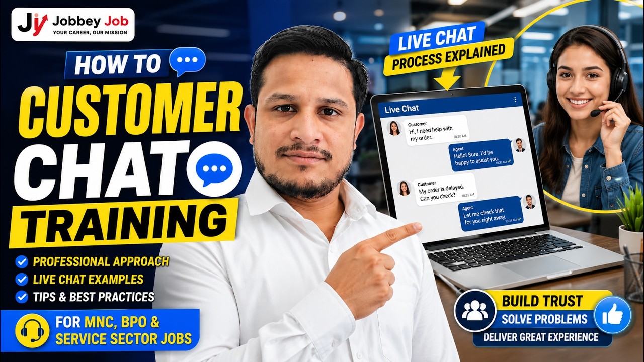 How to Handle Customer Chats in MNC & BPO Jobs | Chat Process Training for Beginners | Jobbey Job