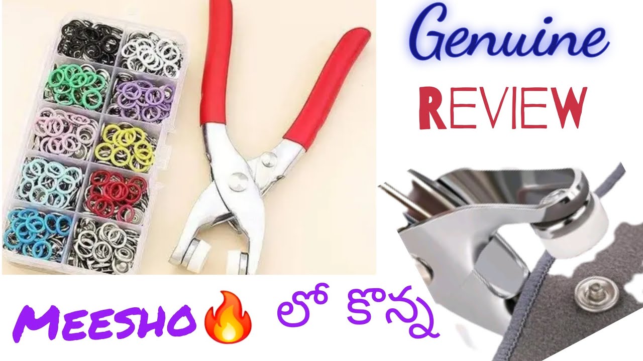 meesho నుండి తీసుకున్న button pressing machine జన్యూన్ రివ్యూ || button press kit || quality ||