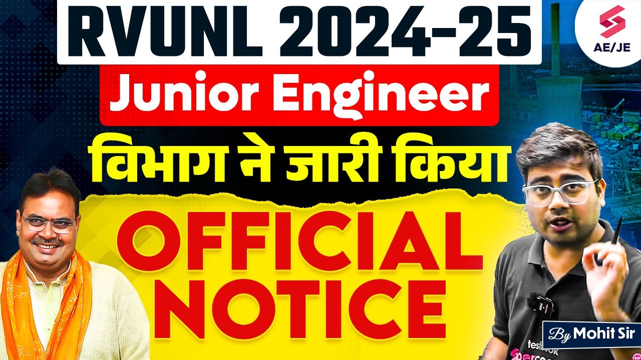 RVUNL JE Vacancy 2024 Out | RVUNL JEN Vacancy 2024 | RVUNL Recruitment 2024-25 | Mohit Sir