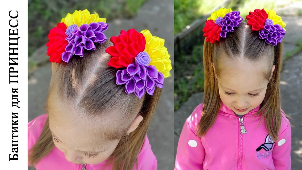 Яркие бантики из ленты 2.5 см Kanzashi Hair Bows