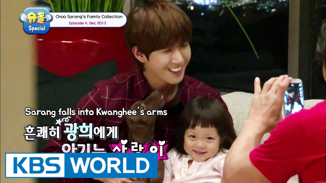 The Return of Superman - Choo Sarang Special Ep.4 [ENG/2016.09.30]