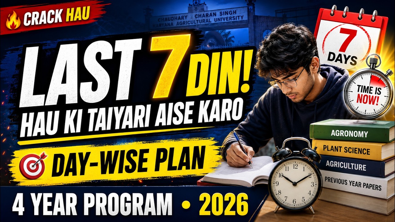 How to Prepare for HAU in the Last 7 Days 🔥 | CCS HAU 2026 4 Year Program Strategy