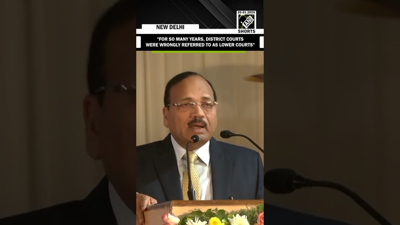 Chief Justice of India Surya Kant says district courts wrongly called lower courts 