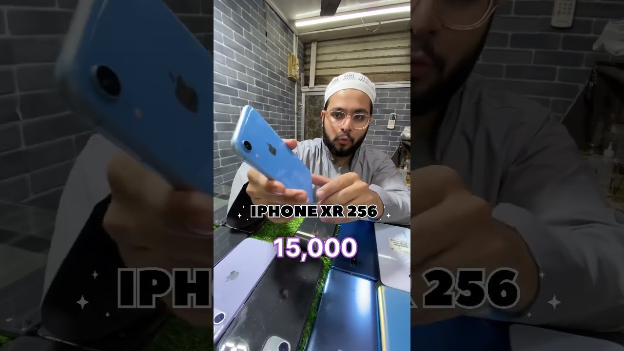 #iphone #reels #viralreels #instagram#instagramshots #viralvideo #smartphone #businessreviews #vlog
