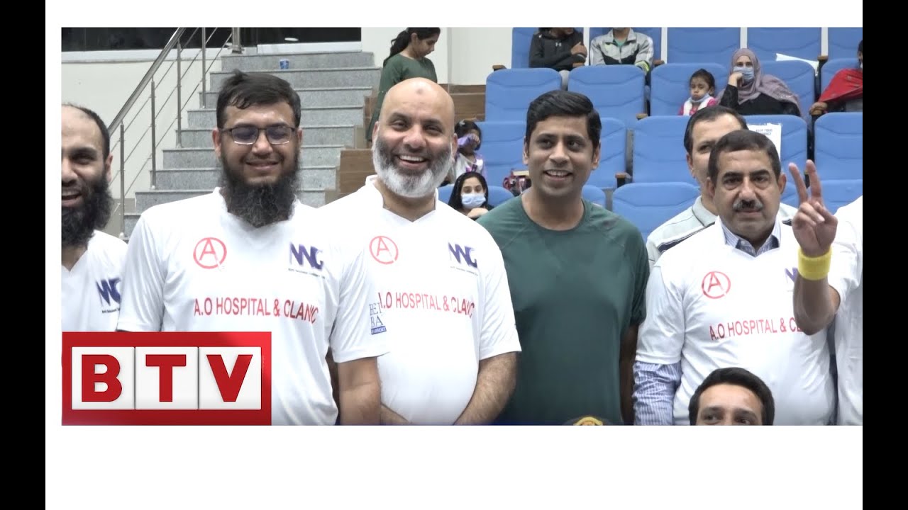 Dr. Muhammad Ali Shah #Badminton #Tournament #NNG #BTV - #Badar #Television #Network #BTVSports