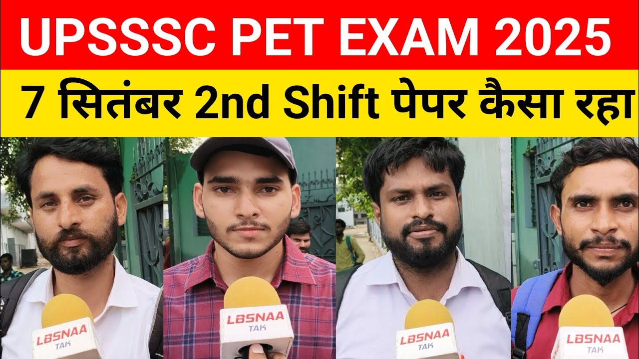 UPSSSC PET 2025 Exam Analysis 2nd Shift | UP  PET 7 September Paper Review, Answer Key & Cut Off 