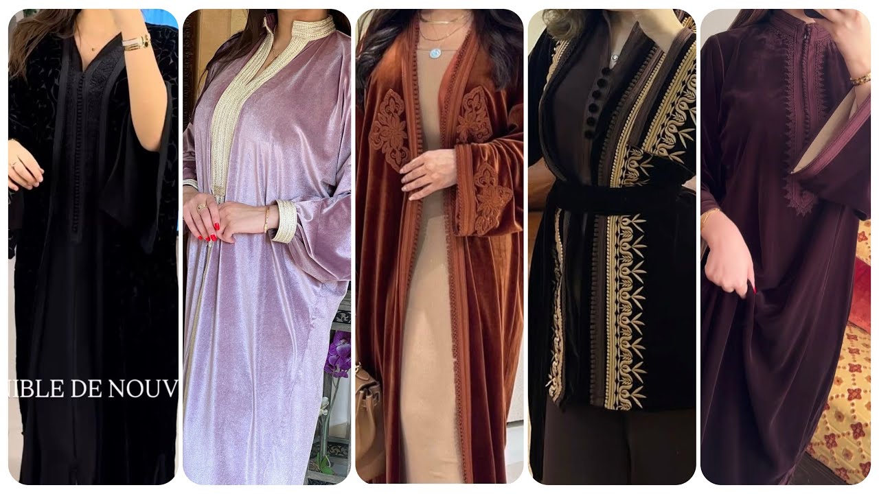 موديلات قفطان مغربي هماوي للعيد و رمضان 2026 بألوان رائعة  #جلابة #قفطان #jelaba #fashion 
