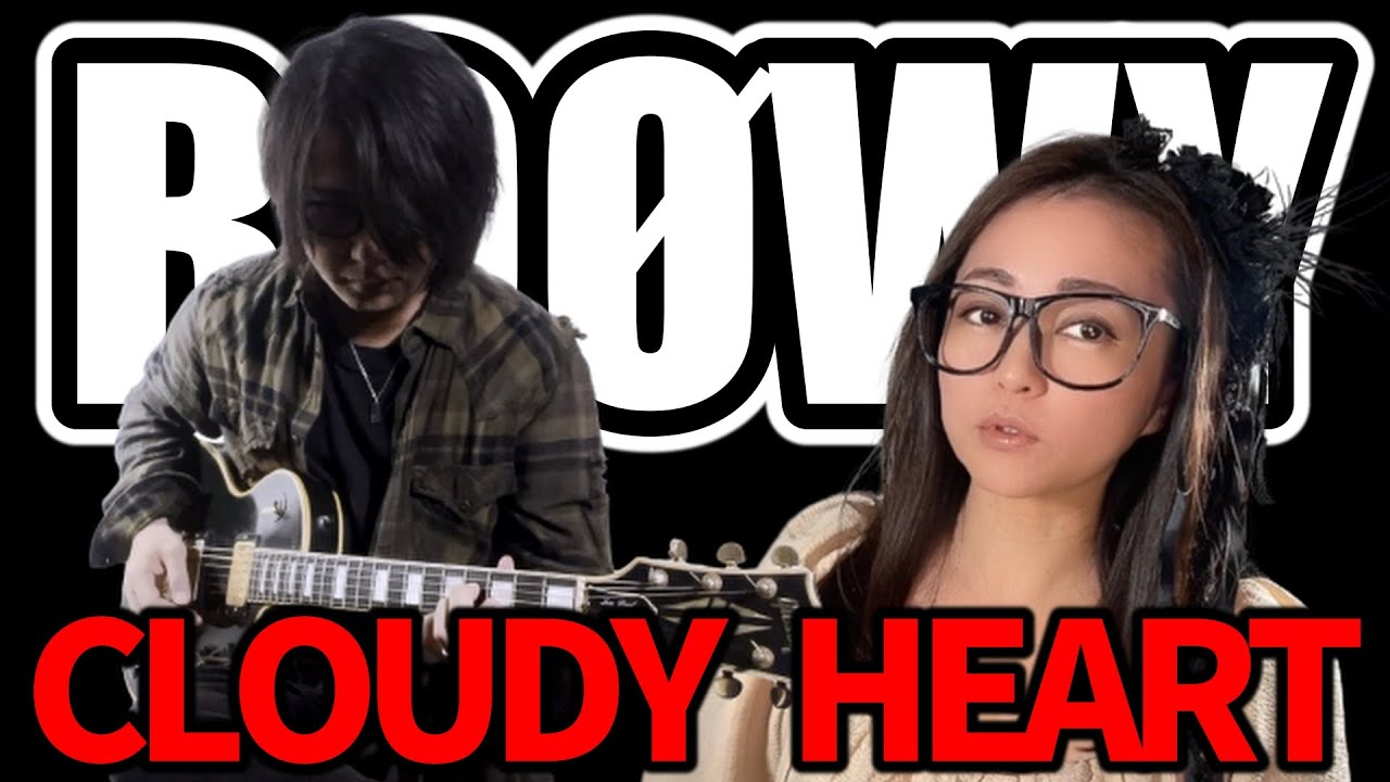 CLOUDY HEART/BOØWY【covered by 番-TSUGAI-】key+5
