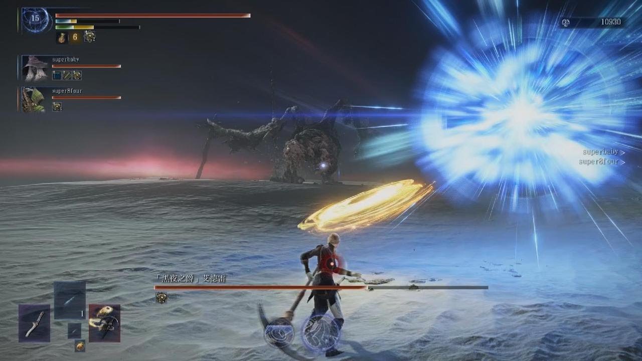 ELDEN RING NIGHTREIGN_20260204020623