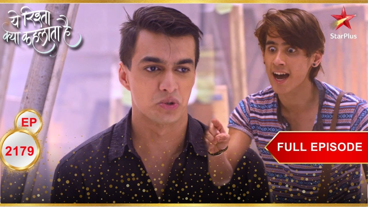 Kartik Aur Naira Ka Bana Viral Video! | Full Ep. 2179 | Yeh Rishta Kya Kehlata Hai
