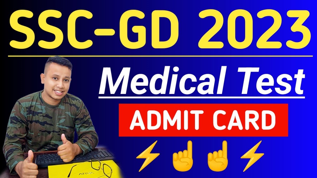 SSC GD Medical Test Admit Card 2023 🔥 || SSC GD DME Admit Card download 2023