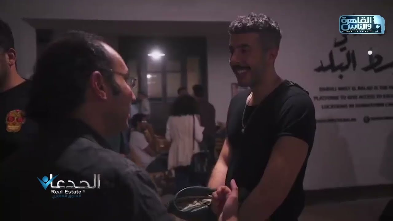 فريق الجدعان real estate .. يكتشف أسرار خطة تطوير مباني وسط القاهرة القديمة