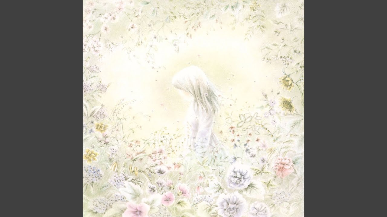 Cosmos (2016 Remaster)