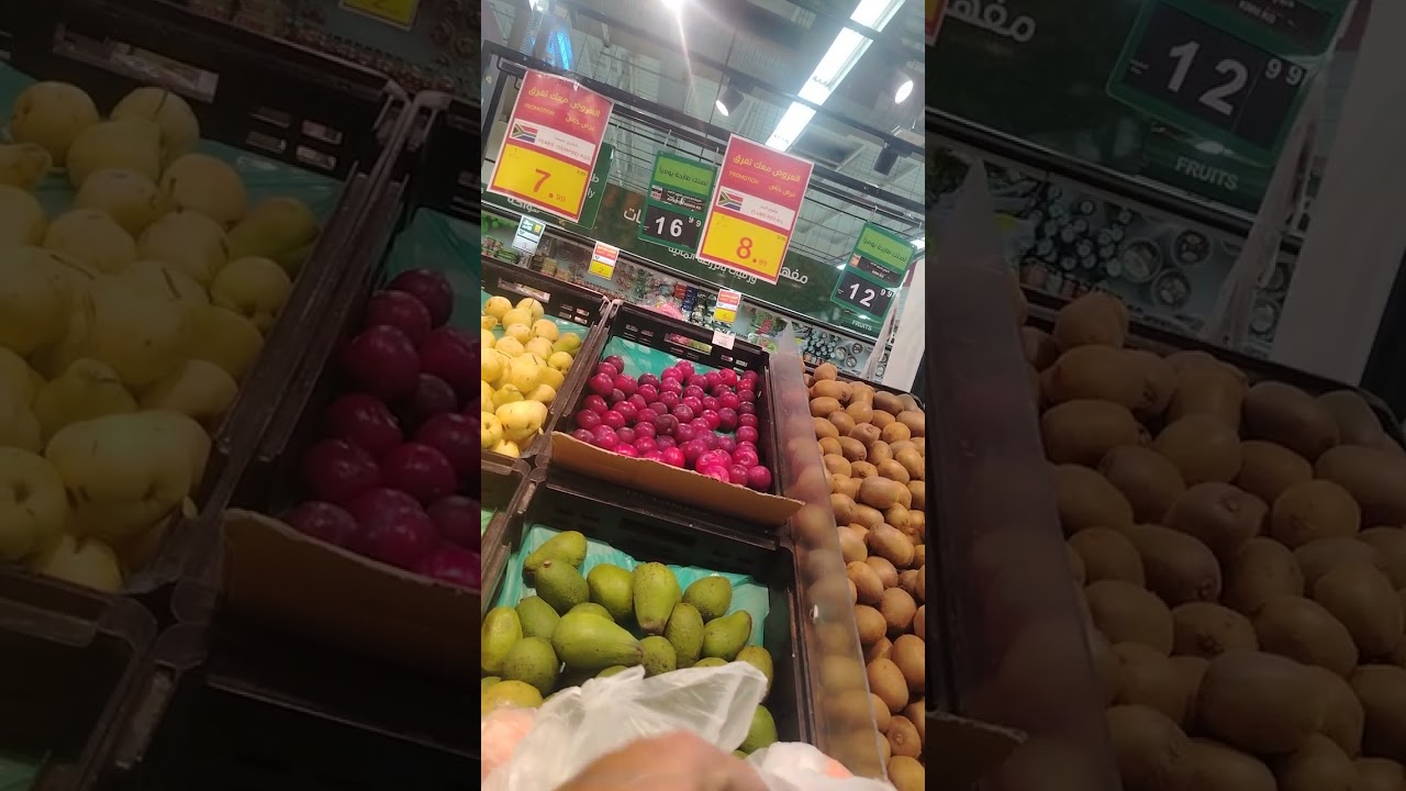 सऊदी में एक आम ₹1200 किलो रियल में ₹50 किलो 