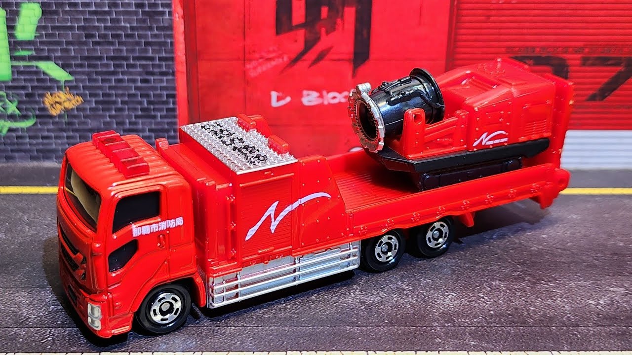 Naha Fire Department Hyper Mist Blower - Tomica - Unboxing.