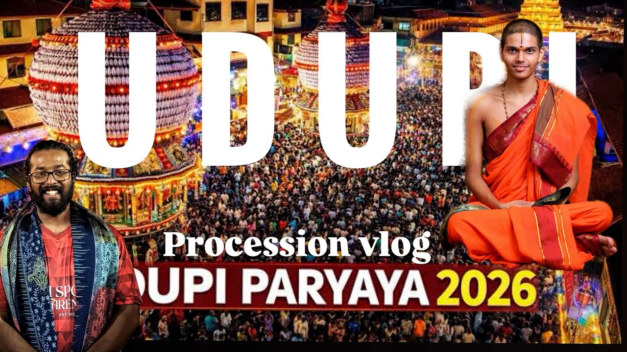 Udupi paryaya 2026| Shiroor paryaya | KANNADA VLOG