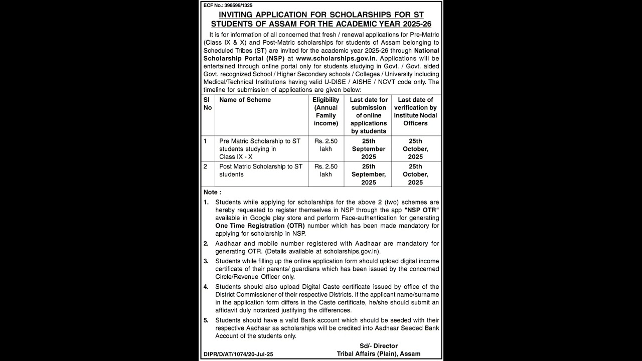 ST Scholarship Assam 2025 – Pre-Matric & Post-Matric Scholarship