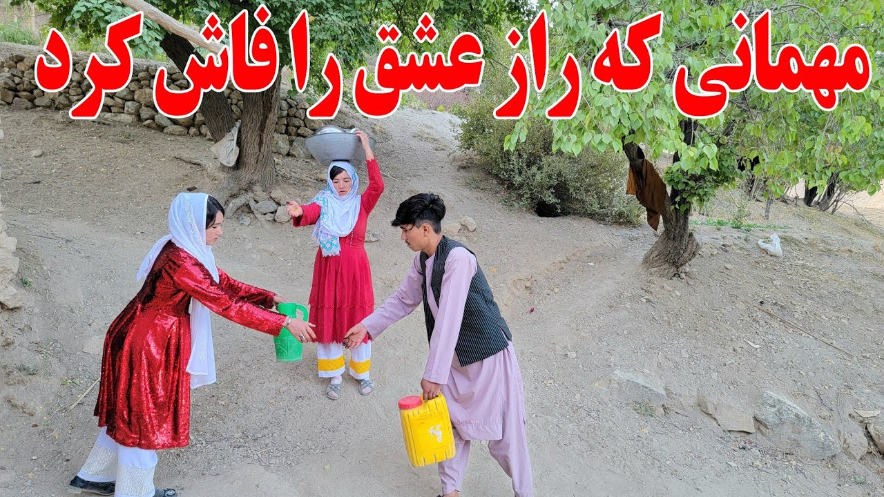 همسایه یا همسر آینده(عشق پنهانی که آشکار شد)#jaghori #new #viral #video #comedy #viralvideo #wedding