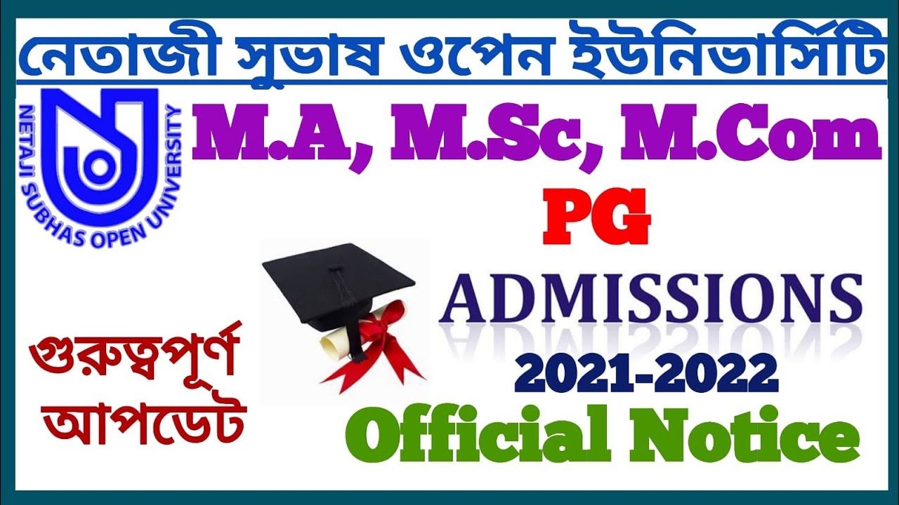 NSOU PG Admission 2021-2022 || M.A,M.Sc,M.Com || NSOU Admission Official Notice