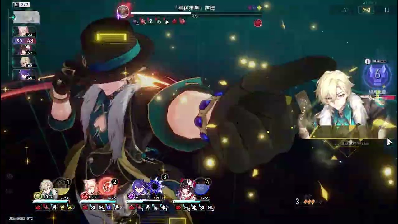 【HSR】4.0 Anomaly Arbitration is so easy
