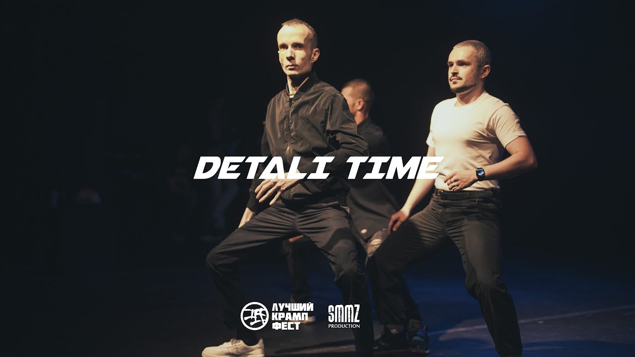 Detali Time | Showcase | Best Krump Fest