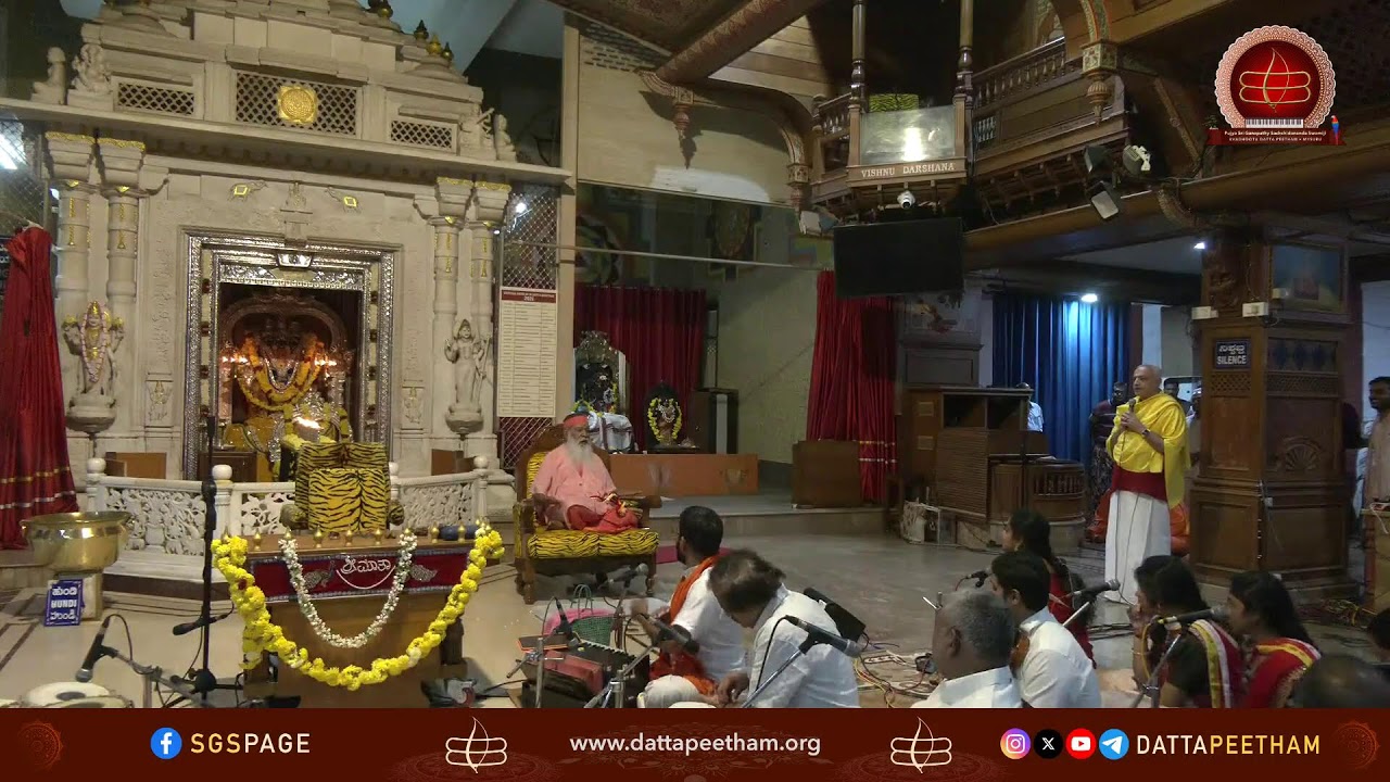 Darshana  &bull; 20 Dec 2025