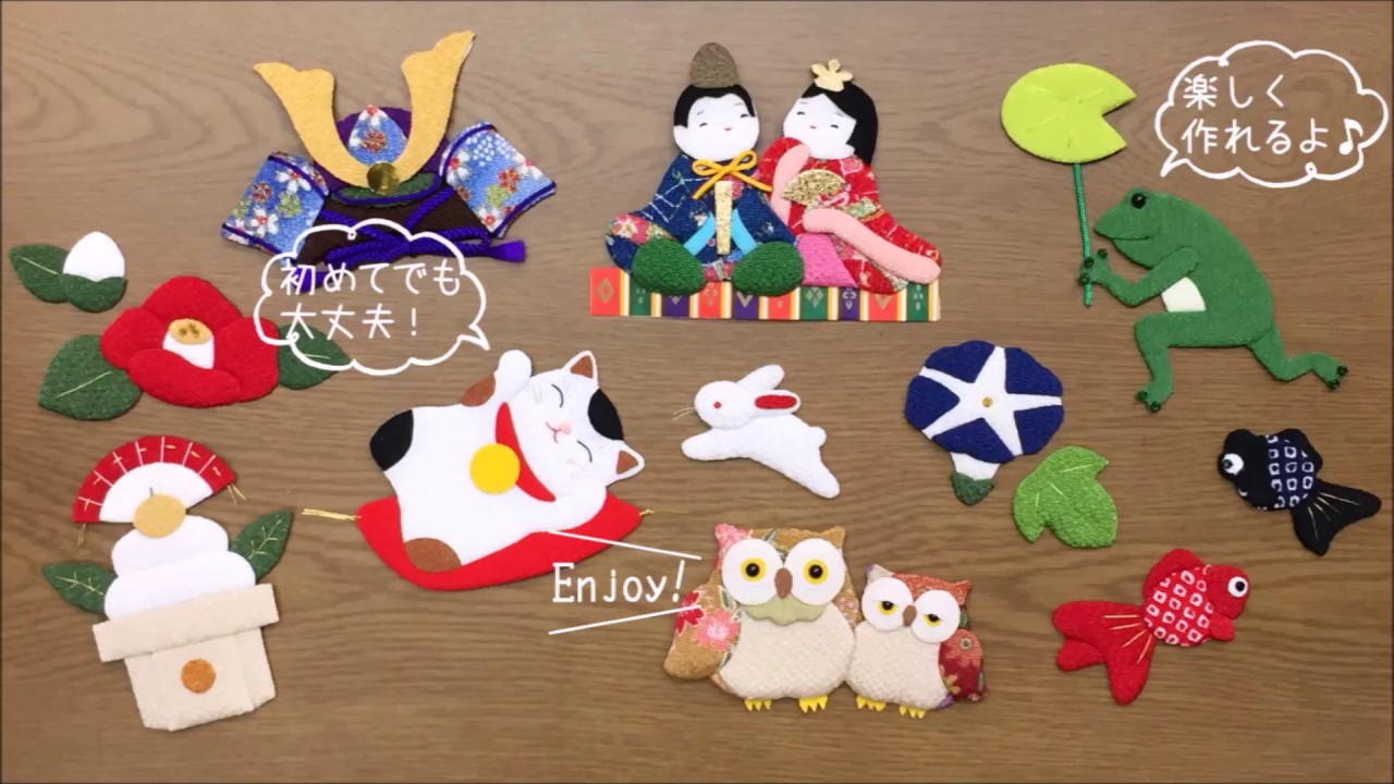 押し絵の基本的な作り方