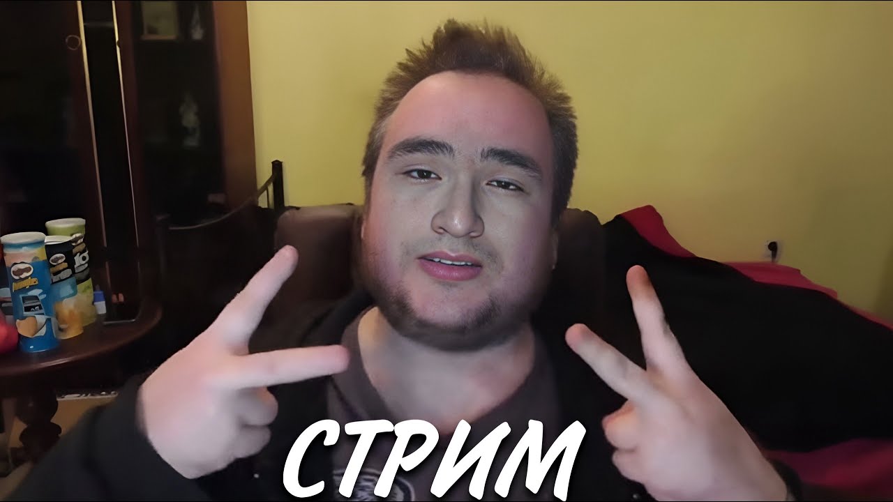 СМОТРИМ, ОБЩАЕМСЯ + КОЛЕСНЫЙ АУК