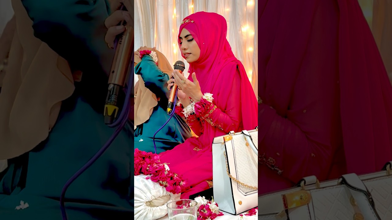 Aye Sabz Gumbad Wale - Yashfeen Ajmal Shaikh - Mehfil e Milad #yashfeenajmalshaikh #naat #naatsharif