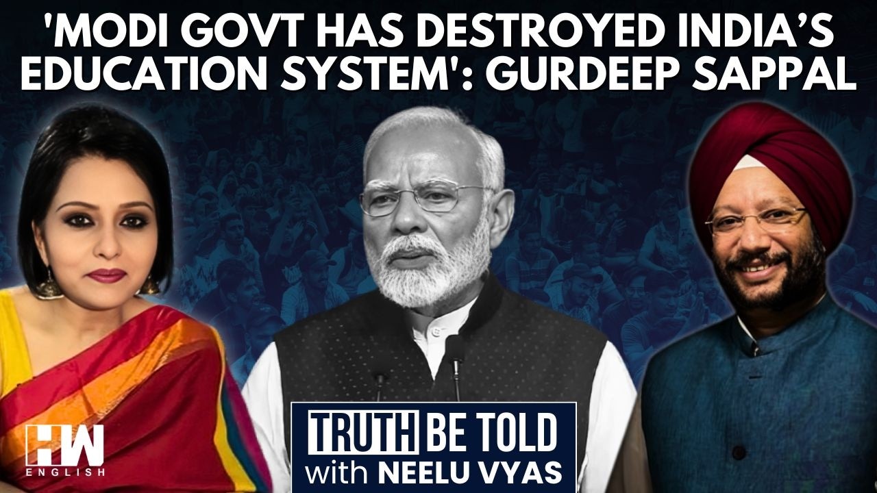 How Modi Govt Has 'Destroyed India's Education System': Gurdeep Singh Sappal Explains | Neelu Vyas