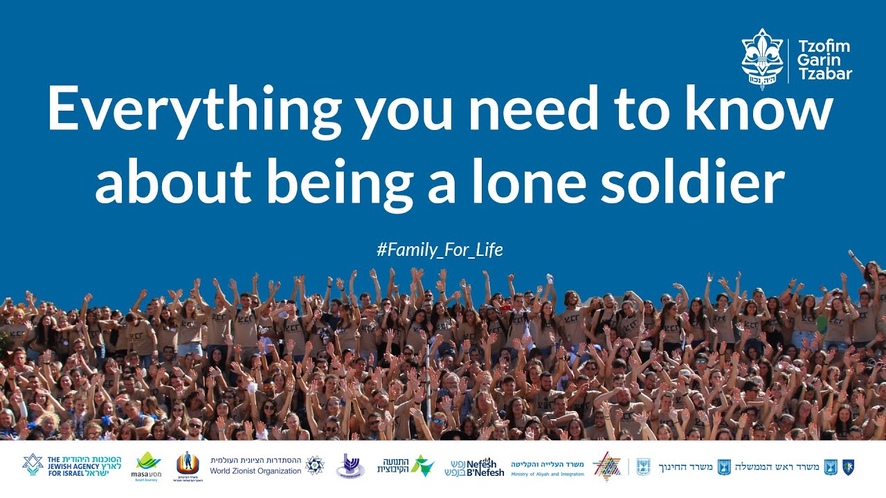 Everything you wanted to know about being a lone soldier
