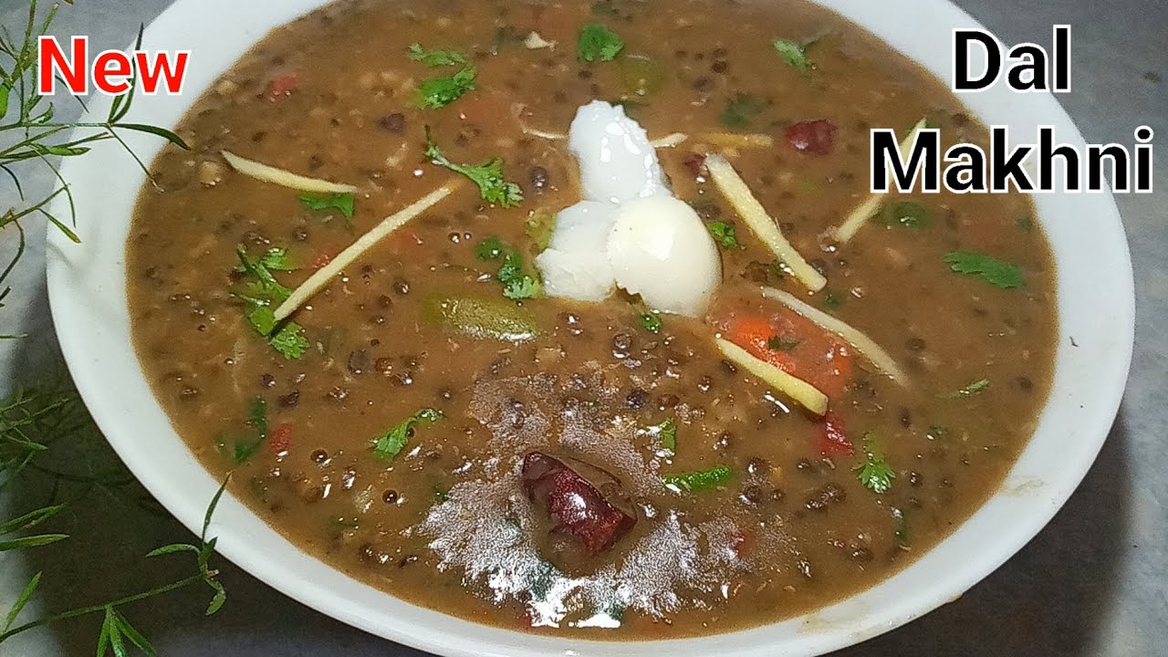 Urad Dal Recipe Pakistani | Sabut Dal Mash Dahaba Style Recipe | Kali Mash Dal Recipe | Tadka Dal