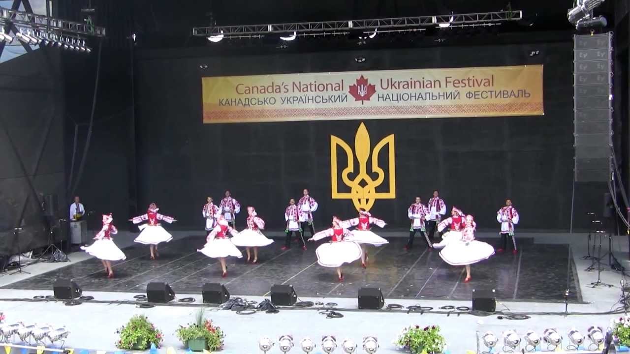 Танець: