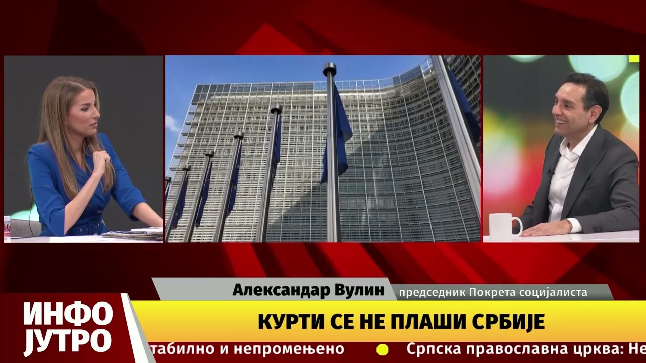 INFO JUTRO - Drama na jugu Srbije
