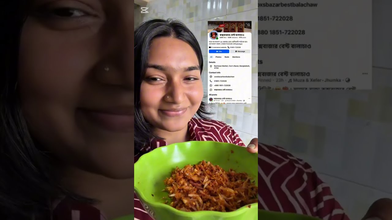 একা হাতে সব কিছু সামলাতে হচ্ছে তার পরেও আলহামদুলিল্লাহ🥰 