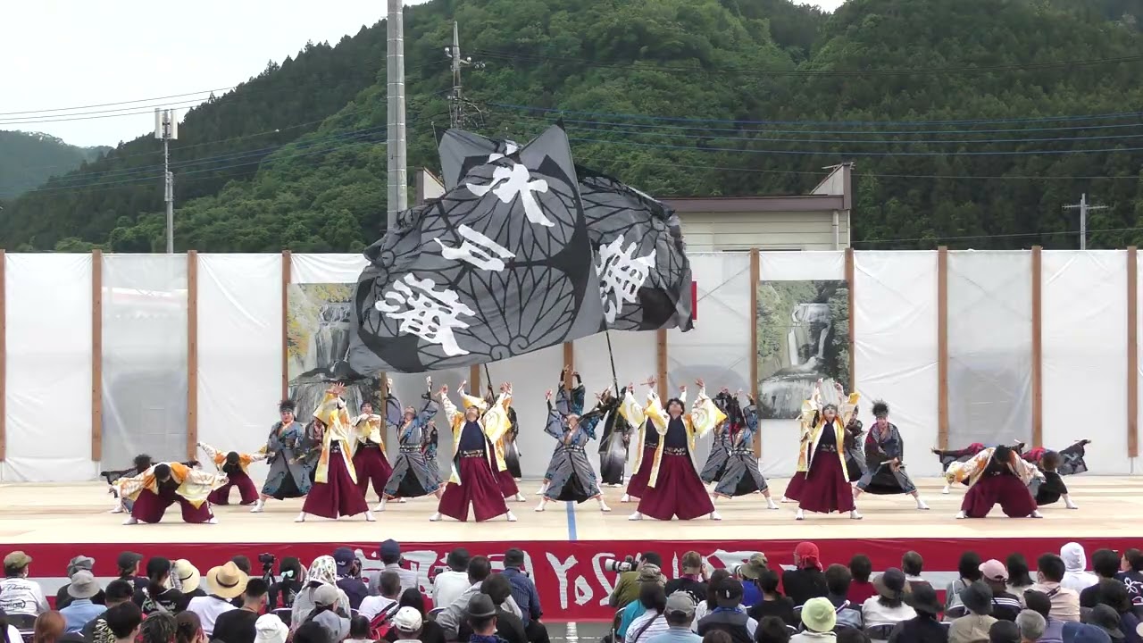 [4K] 水戸藩YOSAKOI連  【ファイナルコンテスト】（第22回常陸国YOSAKOI祭り 2025 ）