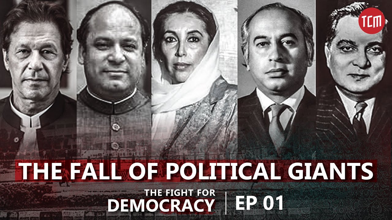 Why Democratic Governments Were Toppled in Pakistan? | Ep 01 | The Fight for Democracy