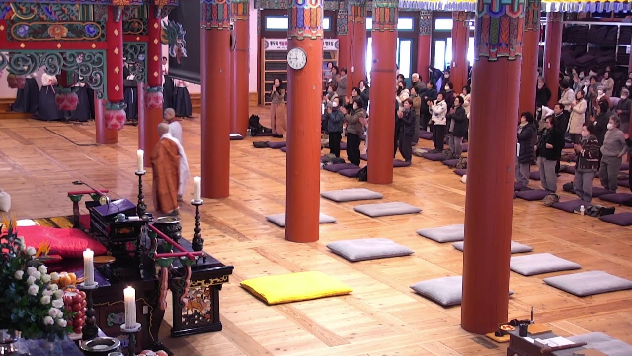 2026-03-12(목)관음재일 법회_만초스님(통도사 한주)