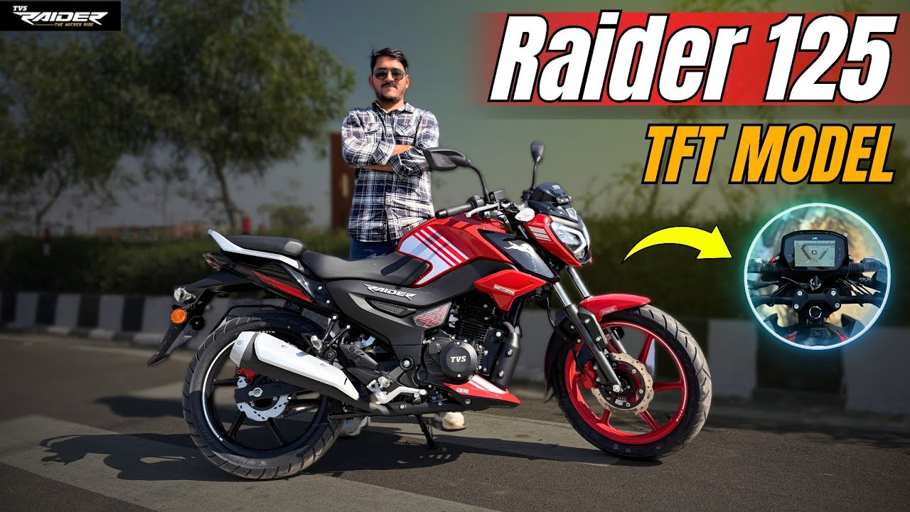 2026 TVS Raider 125cc tft dual disk model - New features review, on road price?? @bikeshunt ​
