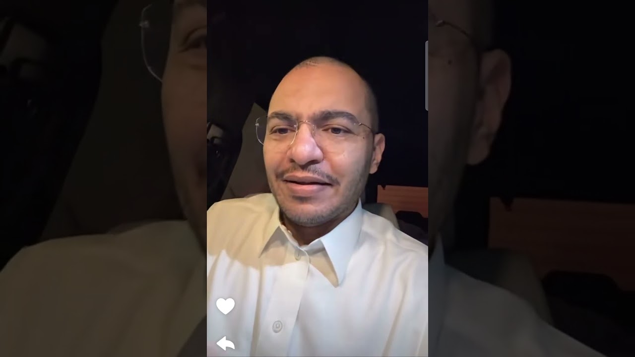 اسامة الراشد: المسميات الوظيفية