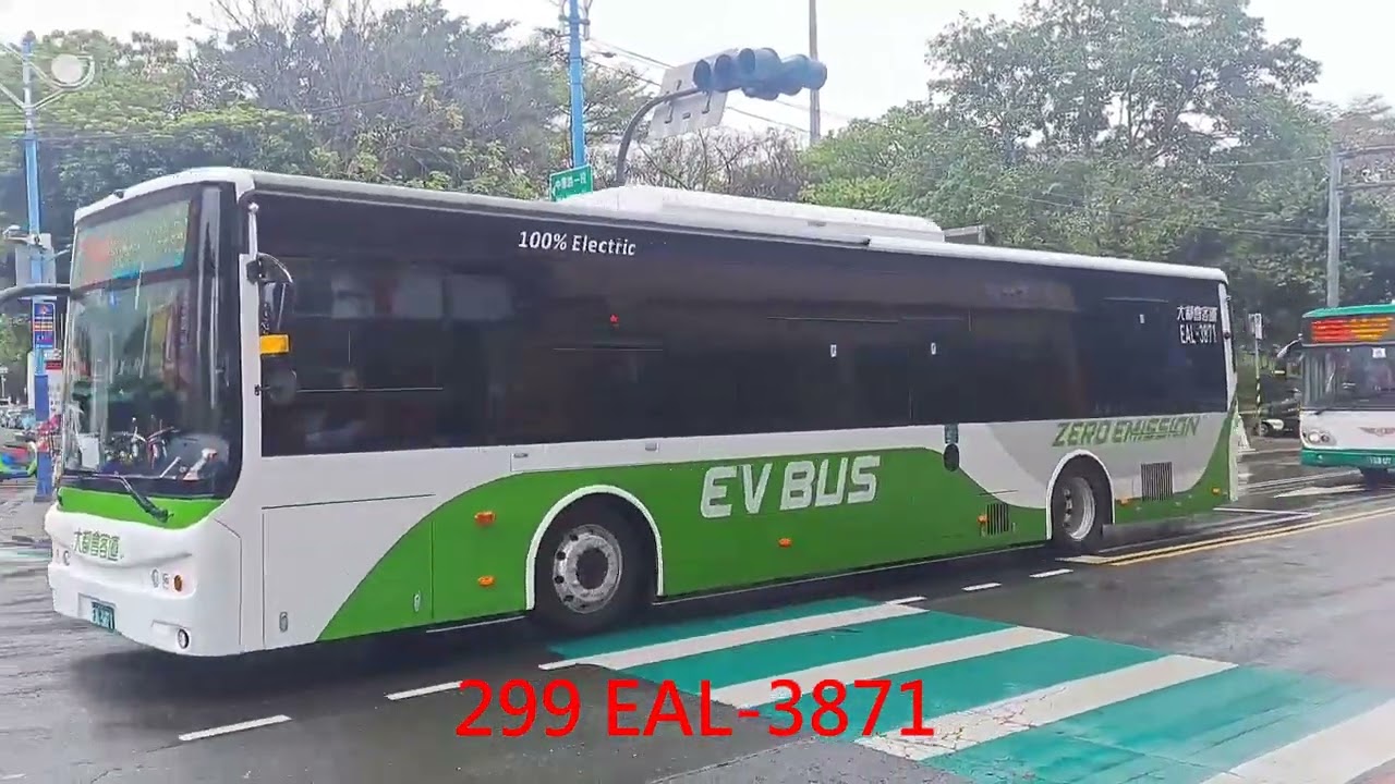 2026030403 299 EAL-3871 @ 復興中華路口
