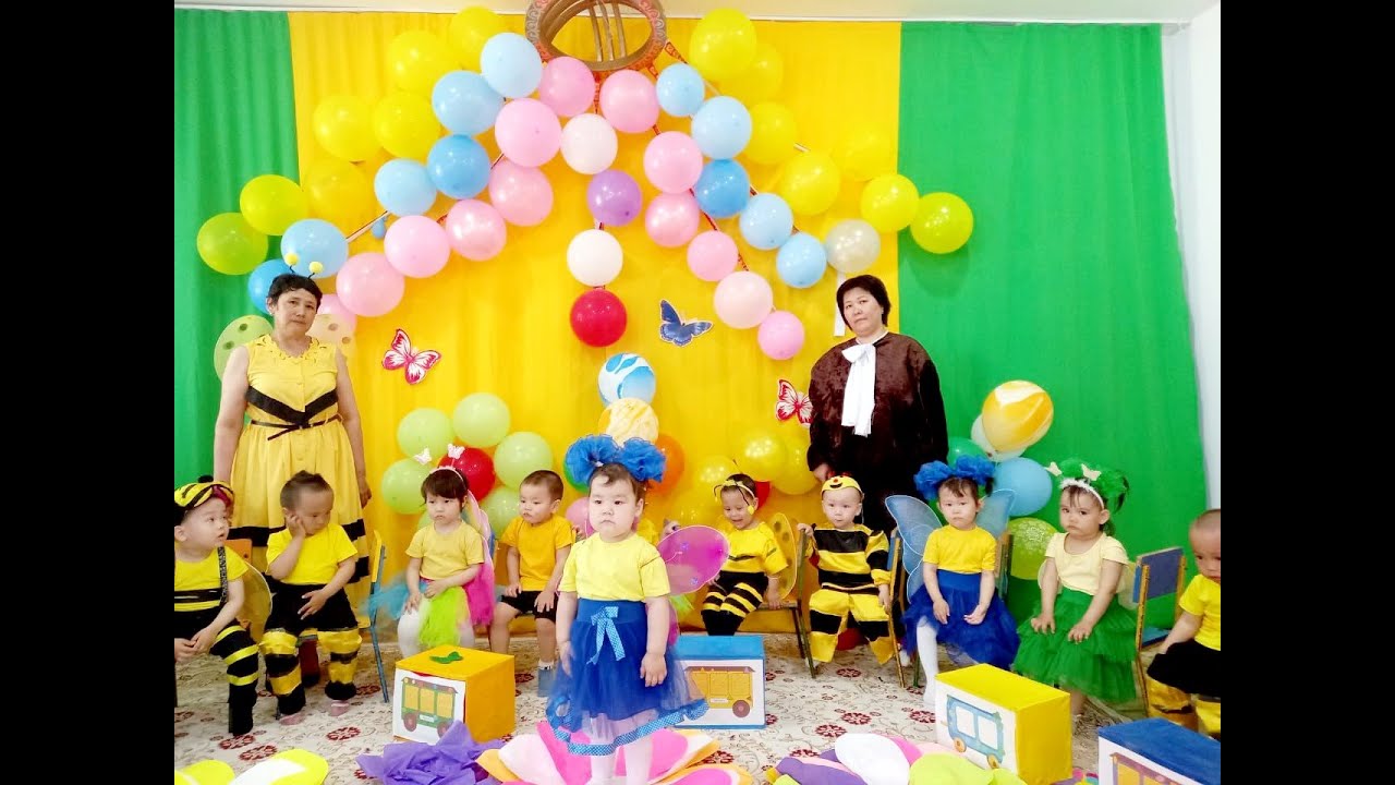 Балалар мерекесі.Балабақшадағы ертеңгілік.  #Әлия_әлемі_qazaqstan