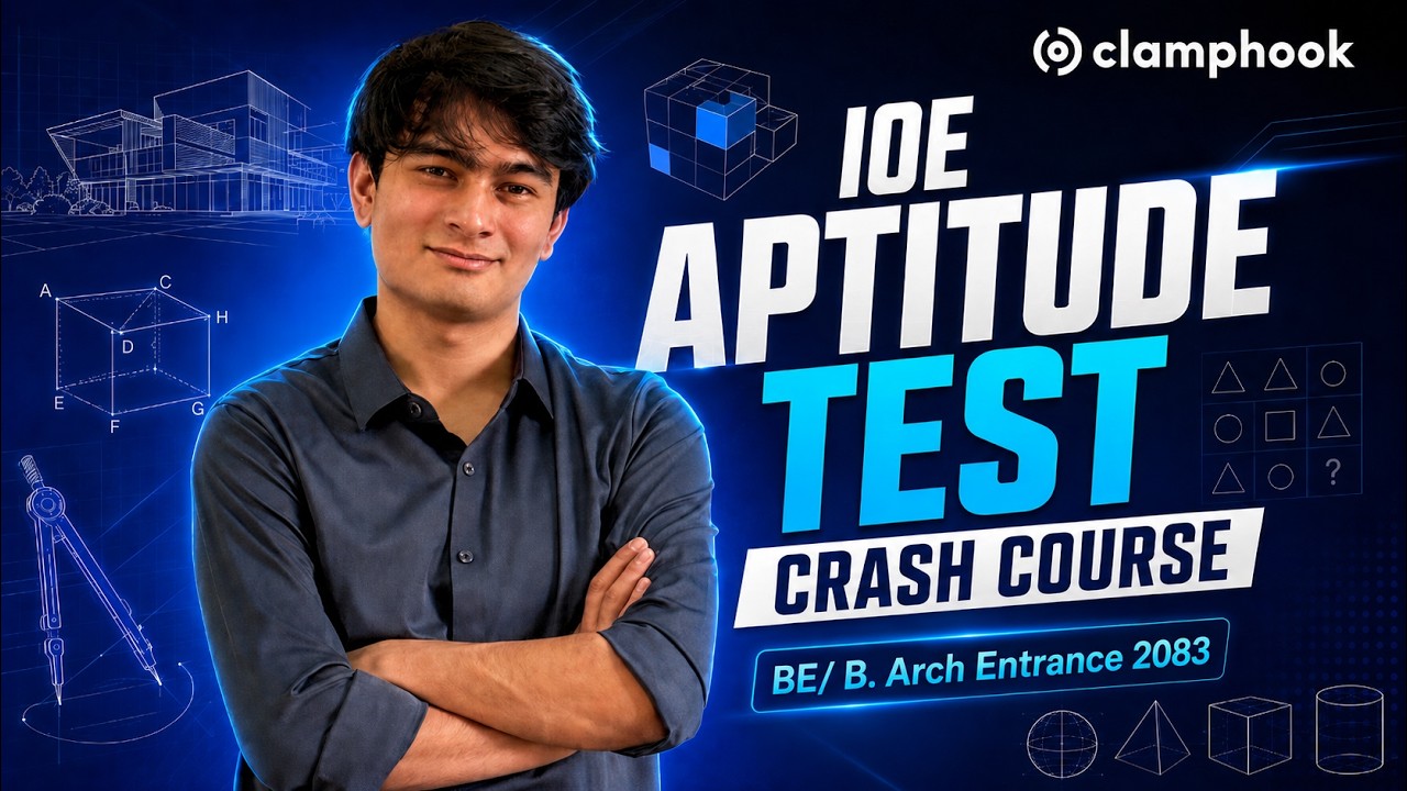 ClampHook IOE Aptitude Test Crash Course Class