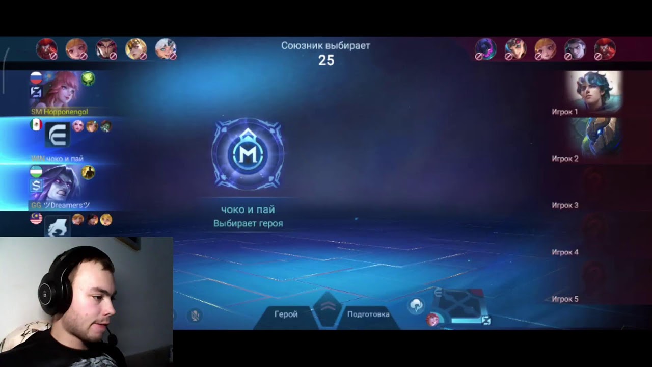 НЕ УХОДИ! В КОНЦЕ АЛМАЗЫ #shorts