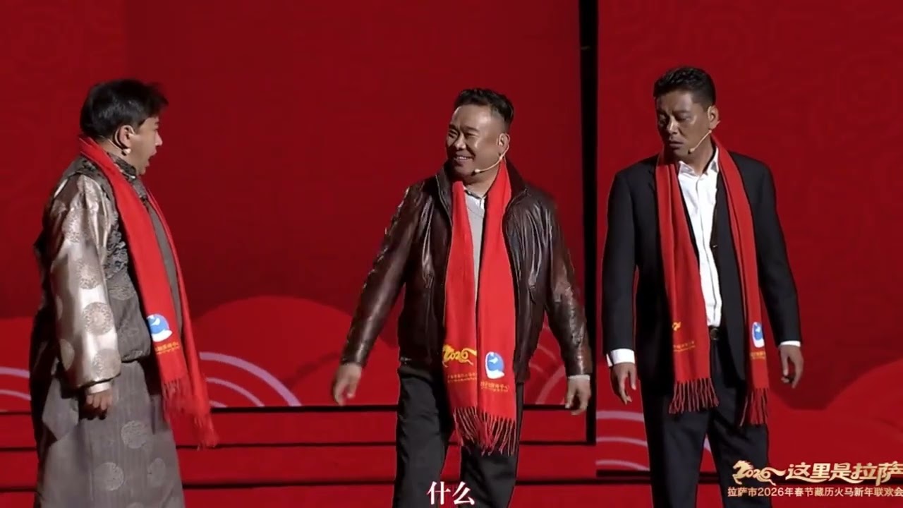 2026 དགོད་སྤྲོའི་བརྙན་ཐུང་།