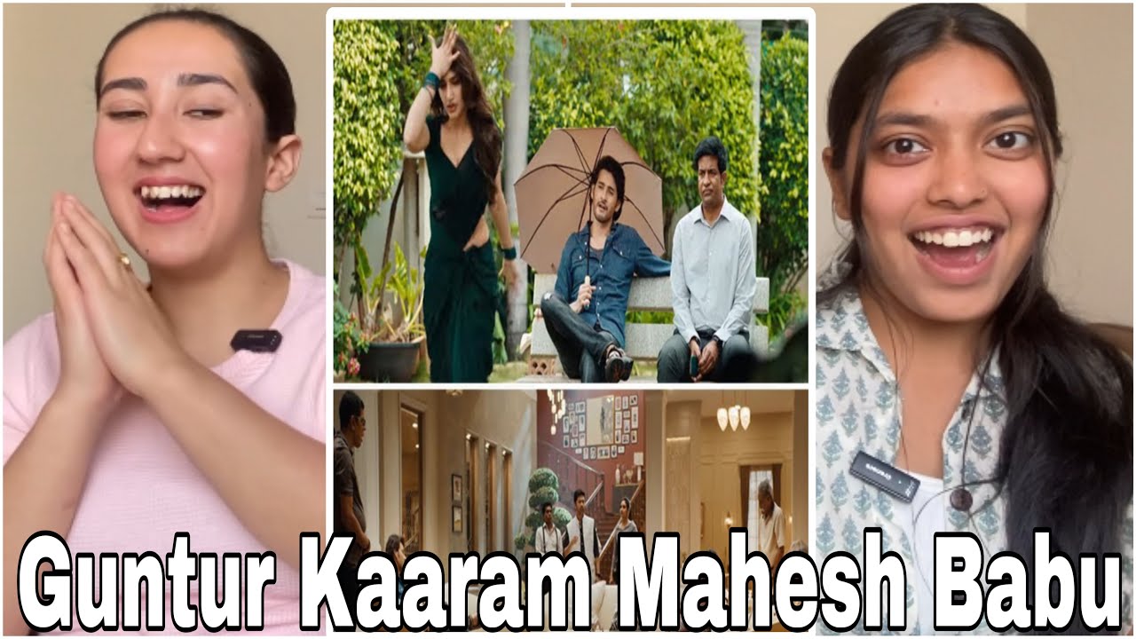 Guntur Kaaram Sree Leela Intro Romantic Scene Reaction | Mahesh Babu
