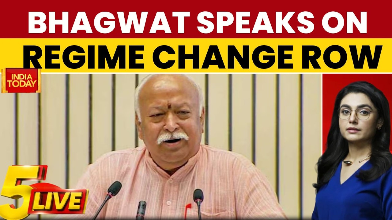 RSS Chief Mohan Bhagwat Speaks On Regime Change Row | Sanjay Raut | Albania | Paris | France